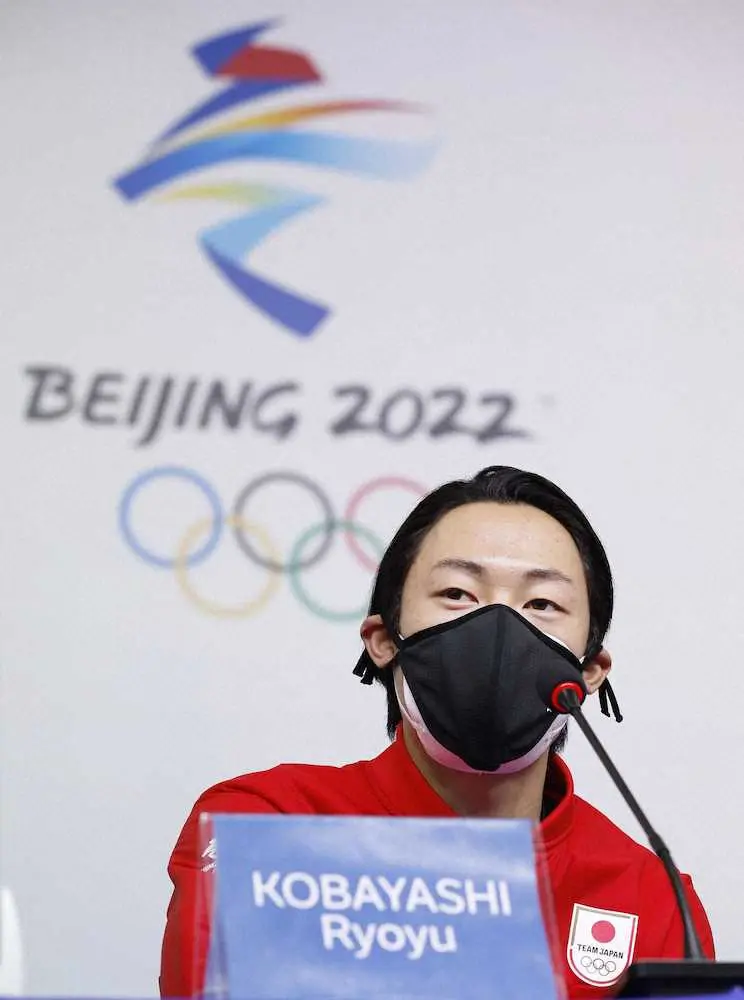 【画像・写真】小林陵侑「お互いに信頼」沙羅失格もぶれずに集中