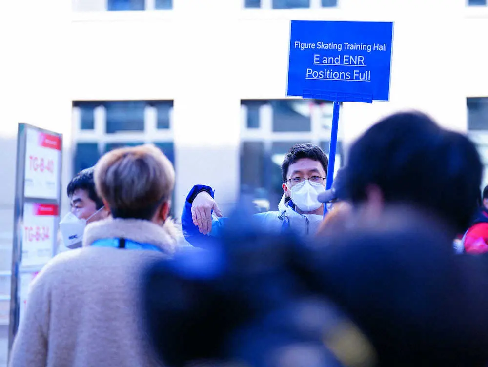 【画像・写真】羽生結弦　中国でも人気絶大！練習後に拍手湧き起こる、世界中のメディアも詰めかけ報道陣30人に制限