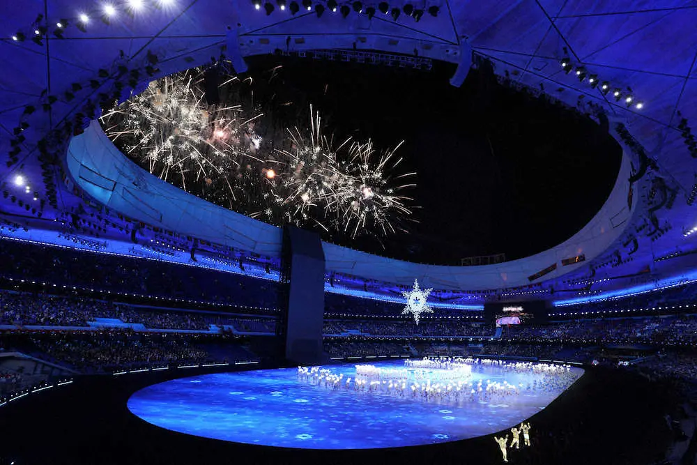 4日に行われた北京冬季五輪の開会式（AP）