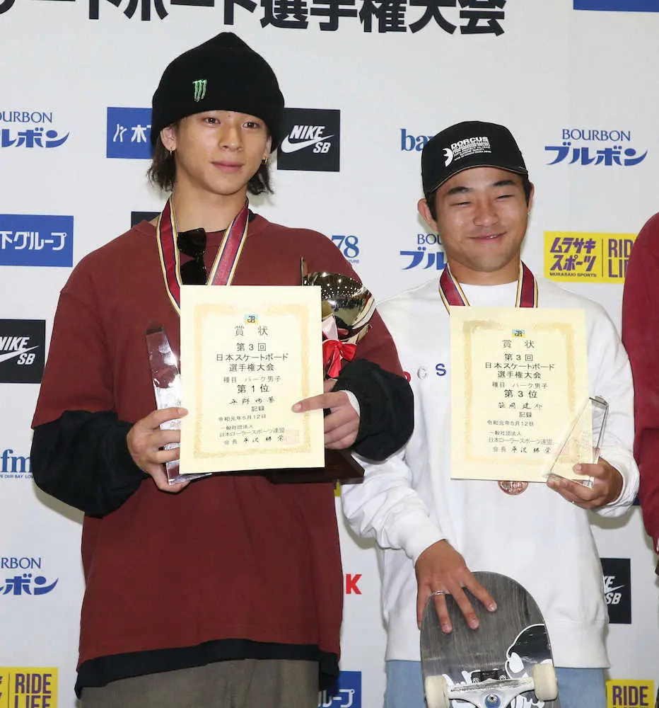 【画像・写真】同学年ライダー・笹岡建介が平野歩夢を祝福　スケボーでパリ五輪一緒に目指したい