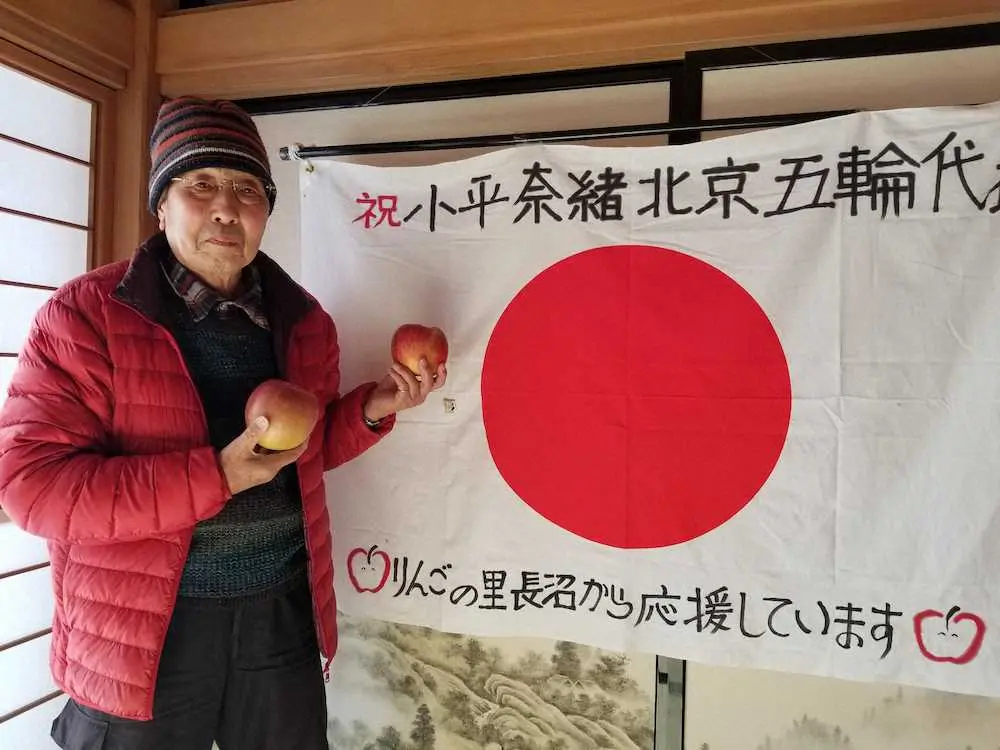 【画像・写真】小平の原動力「五輪を夢見させてくれた地元に恩返し」、台風被害の長野市でボランティア