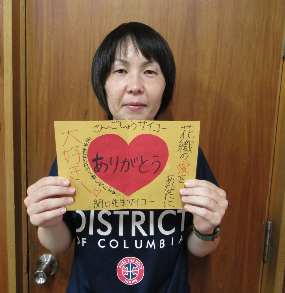 【画像・写真】坂本花織　涙で修学旅行を見送り＆完全防備で運動会　元中学担任が語る素顔