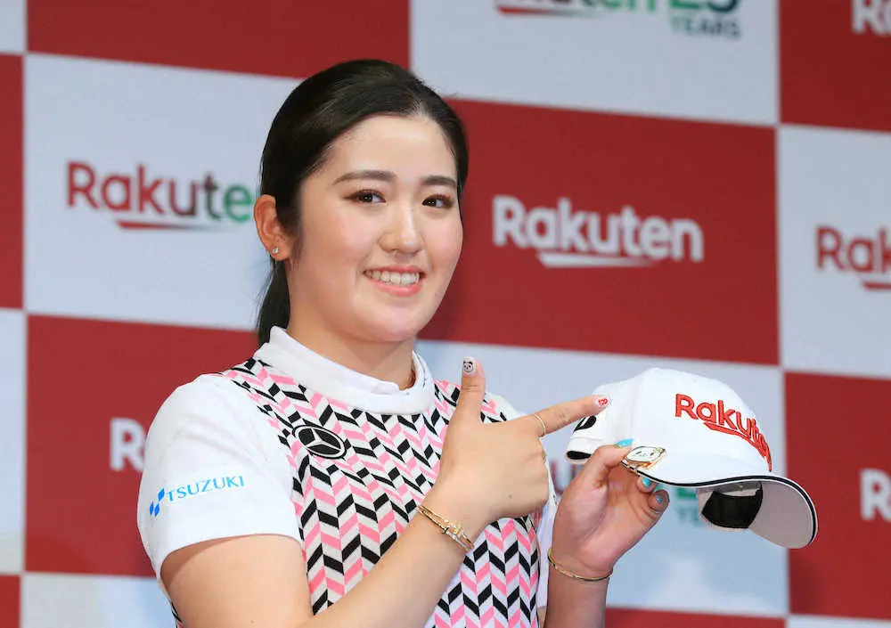 【画像・写真】賞金女王の稲見萌寧が楽天と所属契約「目立てるように頑張りたい」