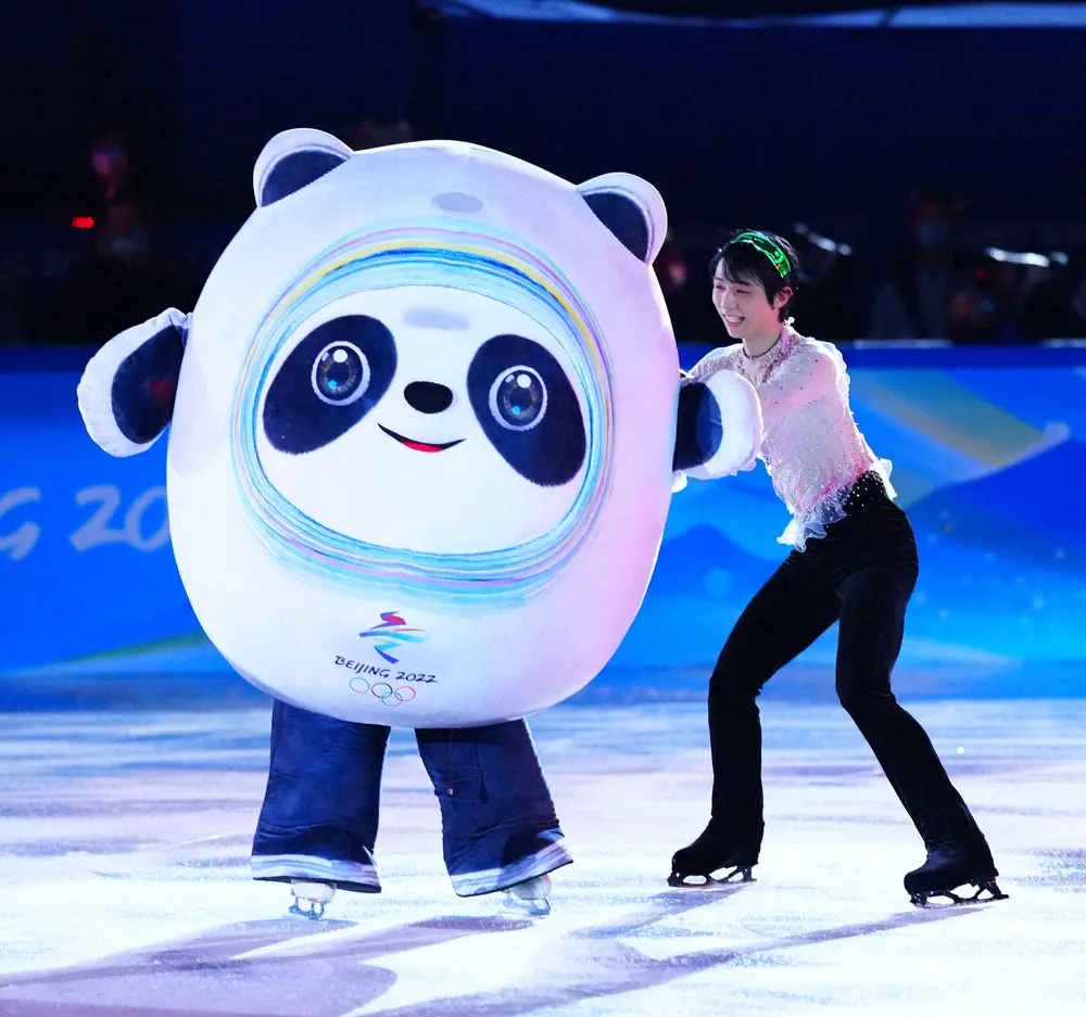 【画像・写真】ビンドゥンドゥン“ロス”続出　別れのメッセージがネット上で反響「ユヅルとのコンビに癒された」