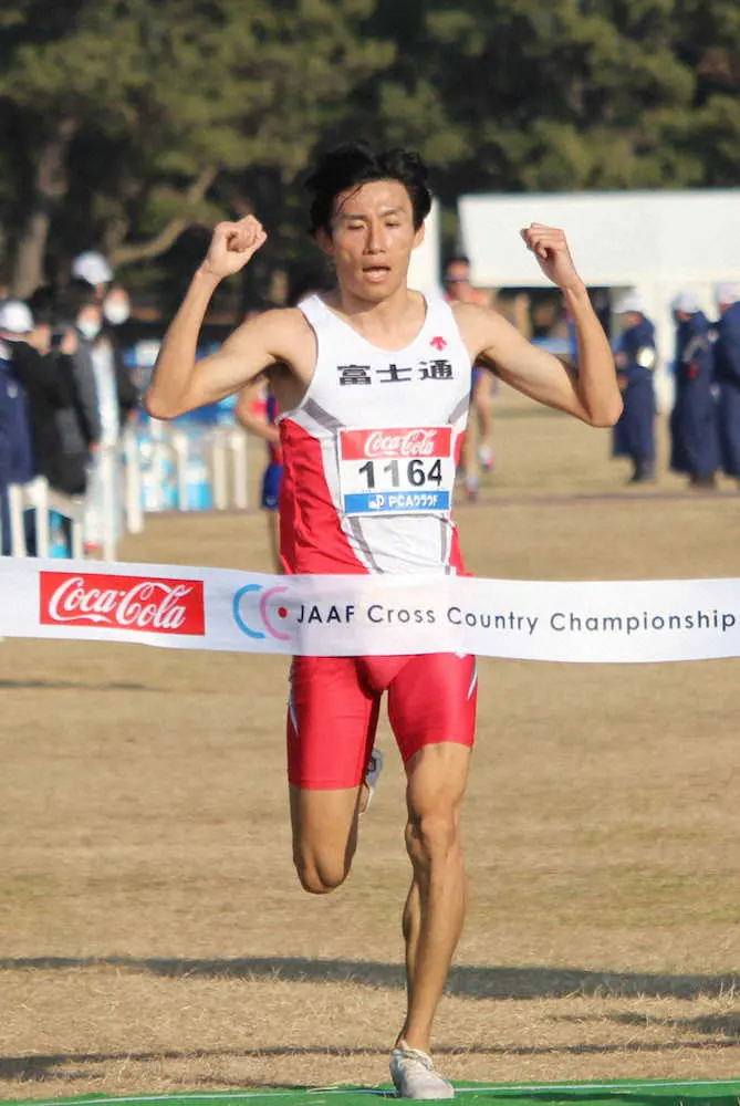 【画像・写真】クロカン日本選手権　松枝博輝がシニア男子10キロで初優勝　三浦龍司は体調不良のため欠場