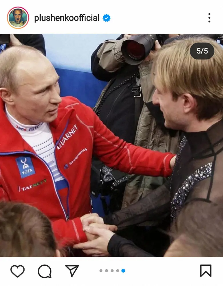 【画像・写真】“皇帝”プルシェンコ氏　プーチン大統領を「信頼してる」　ネット上で批判殺到「失望」「正気になれ!」