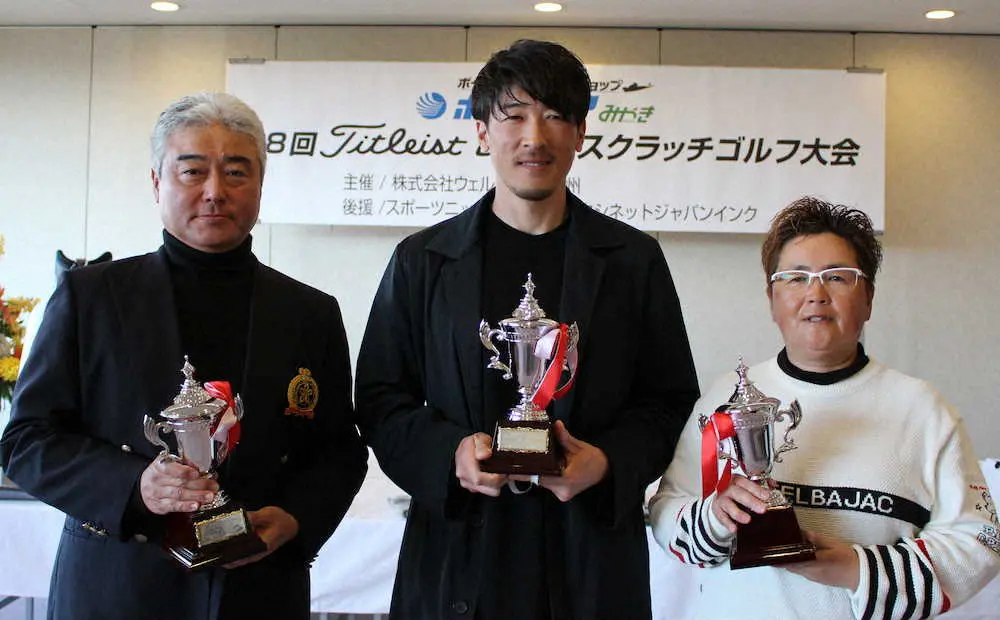 【画像・写真】若い選手に負けない　高田　執念プレーオフ制し連覇