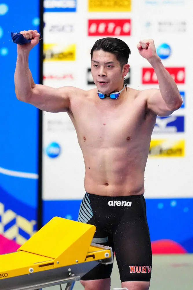 【画像・写真】水沼　男子100バタ日本新で優勝、世界記録も「できないとは思っていない」