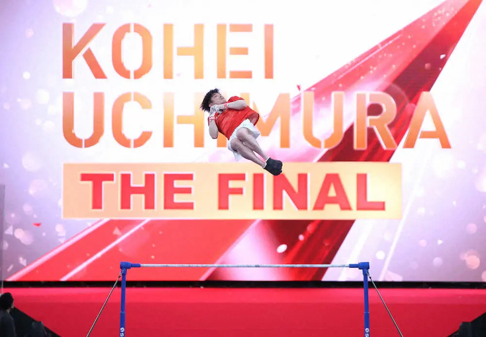 【画像・写真】内村、こだわり6種目でラスト演技「美しさ存分に見せたい」