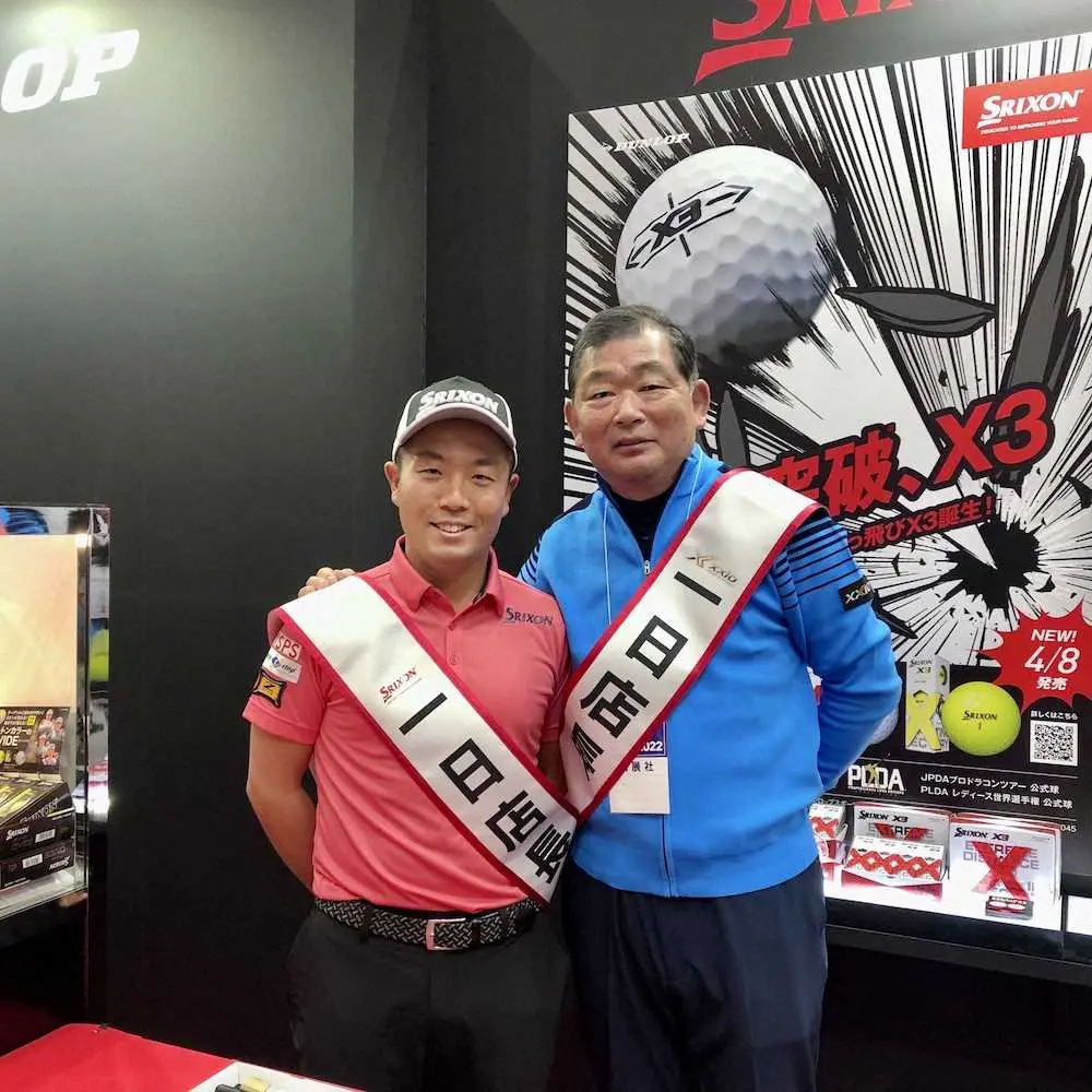 【画像・写真】「ゴルフの“あいうえお”を教える」中嶋常幸が新プラン「年齢的にも動けるのはあと10年」