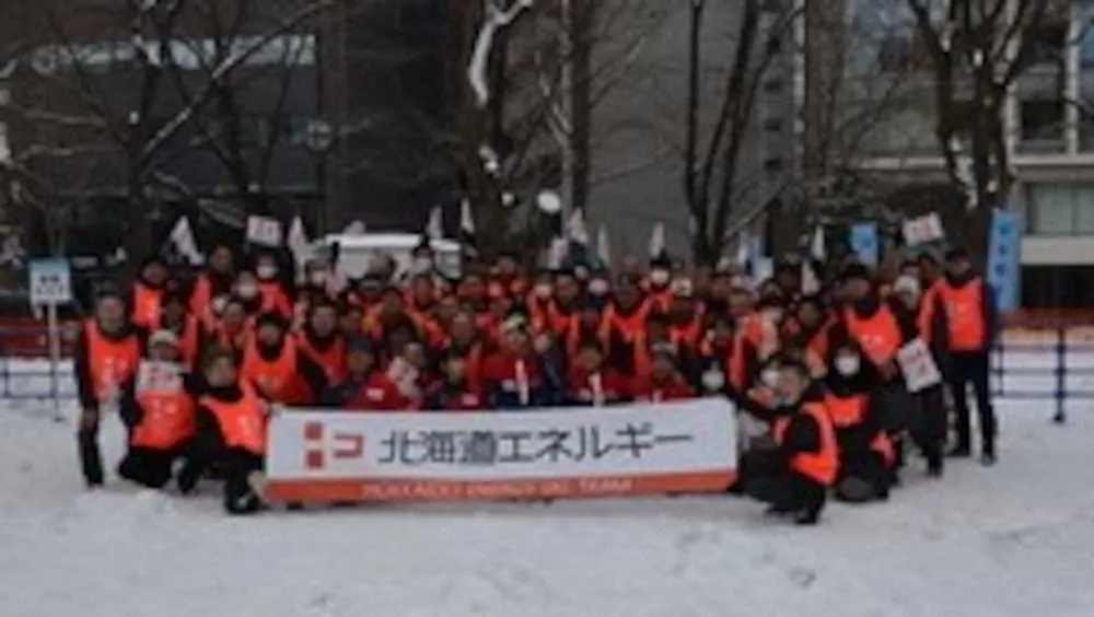 【画像・写真】北海道エネルギーパラスキーチーム・塩越彰部長&荒井秀樹監督　8年後の「札幌」見据え広げる地域の輪