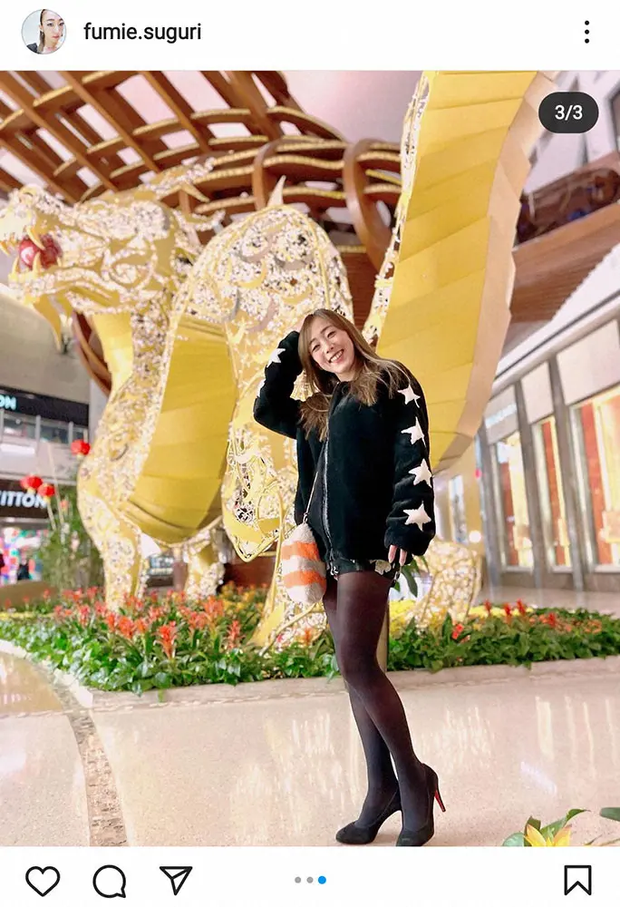 【画像・写真】村主章枝さん　モコモコジャケット＆超ミニの私服姿披露に「超絶的に綺麗」「現役時代と変わらぬ美脚」の声