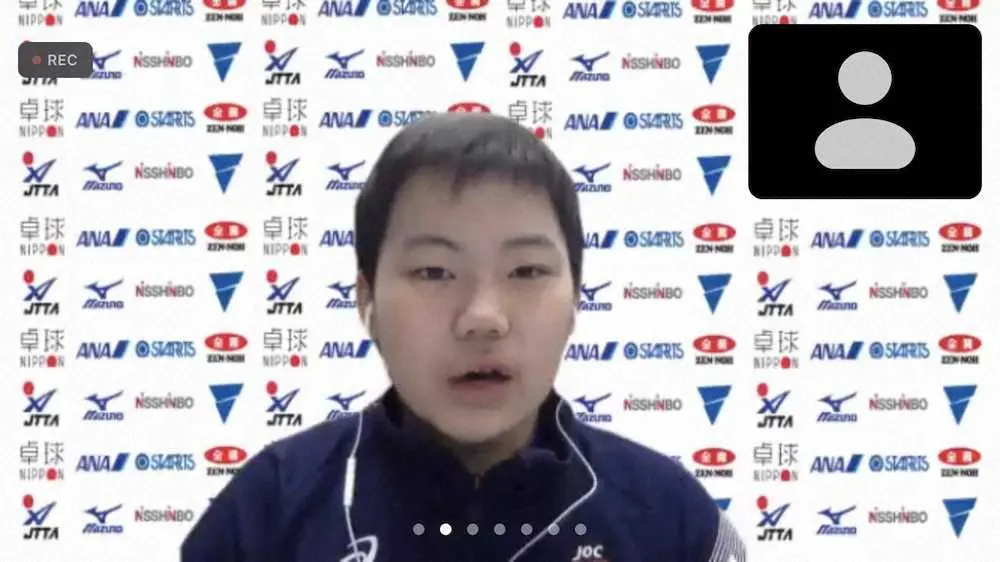 【画像・写真】卓球・松島輝空　4月から木下アカデミー所属　パリ五輪見据える14歳「プロ活動になっていく」
