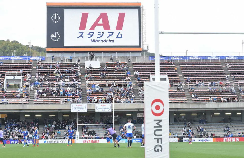 【画像・写真】静岡　初のアイスタ開催で逆転負け　埼玉は9連勝