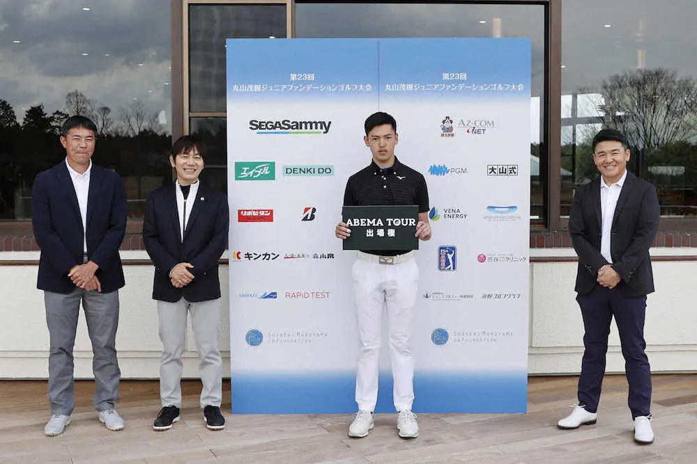 【画像・写真】丸山茂樹ジュニア大会で小俣柚葉と小林翔音が優勝　プロの試合の出場チャンスをつかむ
