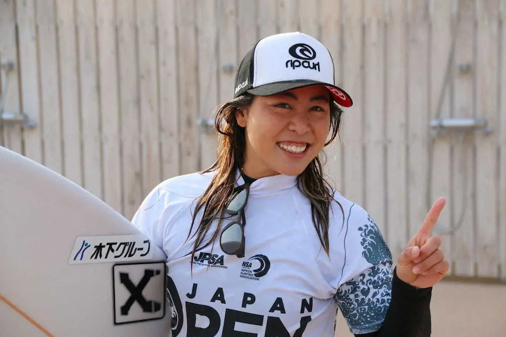 【画像・写真】東京五輪銅　都筑有夢路が初のサーフィン日本一　ジャパンオープン