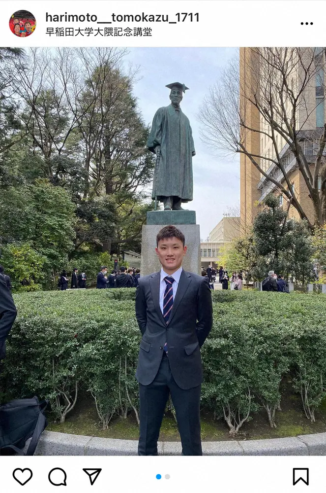 【画像・写真】卓球・張本智和が早大入学を報告、今月から新成人「今まで以上に自覚を持って頑張っていきます」