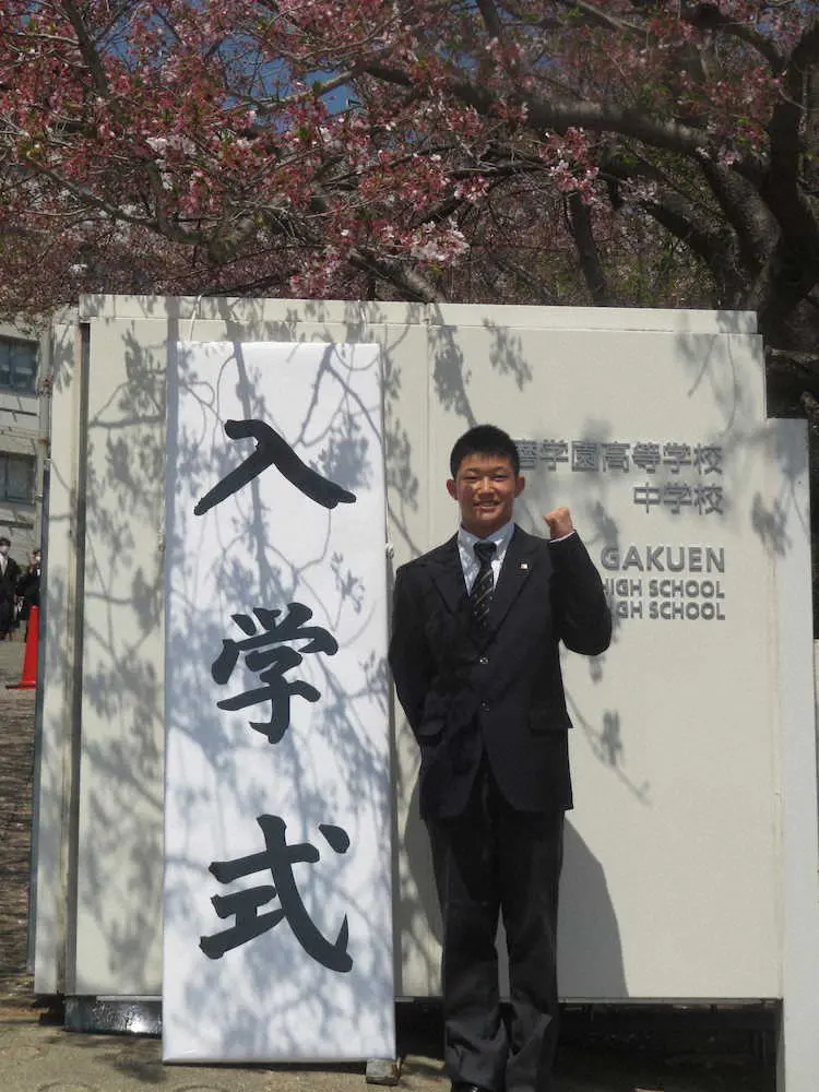 【画像・写真】高飛び込みの玉井陸斗　兵庫・須磨学園高入学式に出席　パリ五輪メダル獲りと並行して「インターハイも」