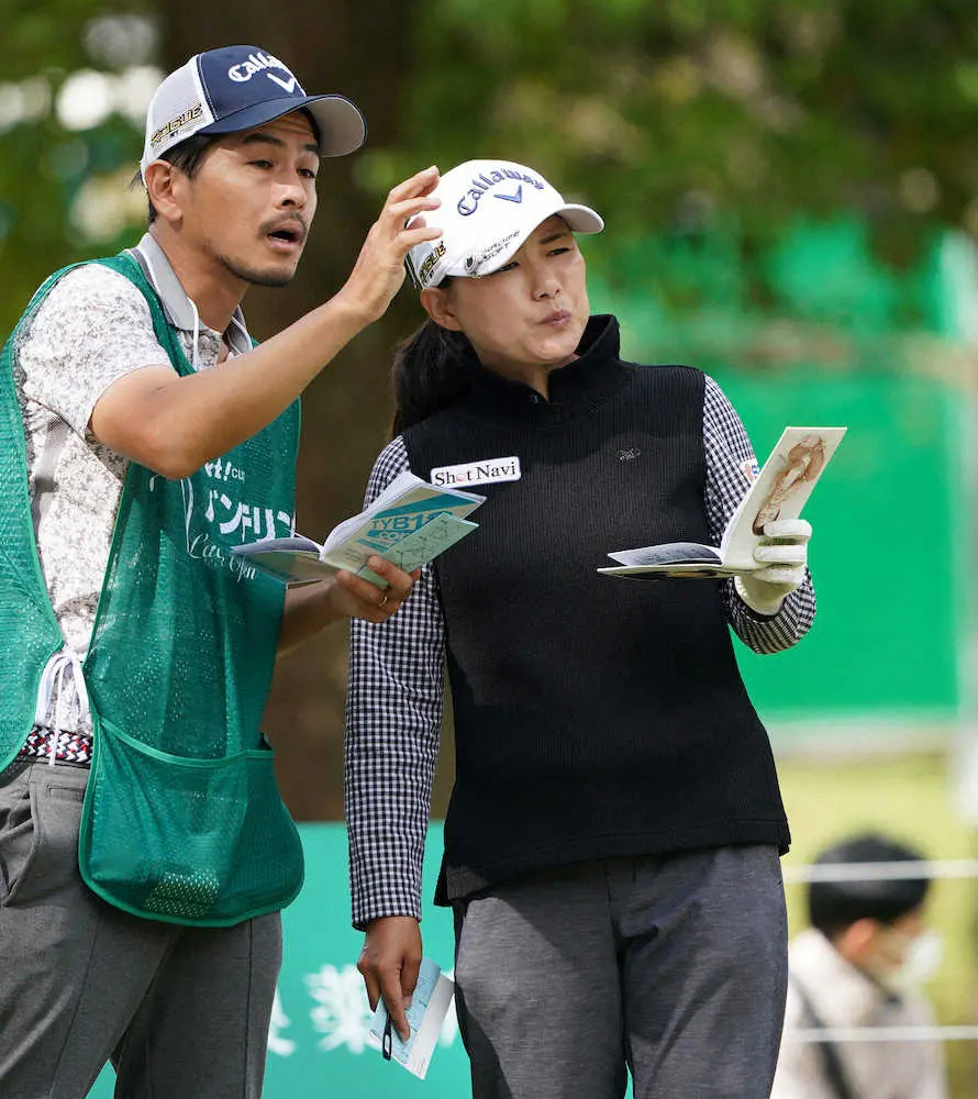 【画像・写真】さくら“ママでも優勝”射程6位　「ノーボギーは久しぶりで凄くうれしい」