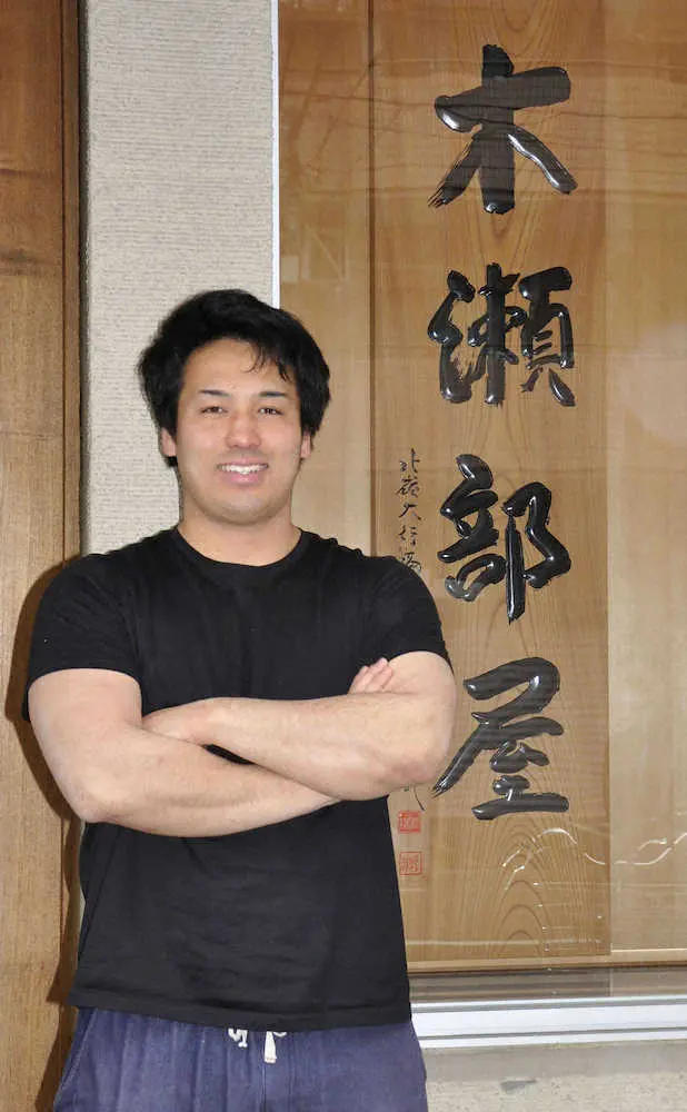 【画像・写真】須山　大会ごとに体つき“成長” 新人戦74キロ→3年時102キロに