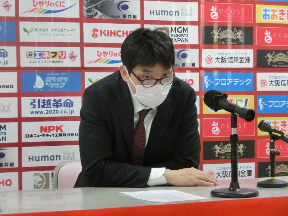 【画像・写真】大阪エヴェッサ　最大17点差猛追も1点差で敗れ4連敗　天日ヘッドコーチ「非常に残念でした」