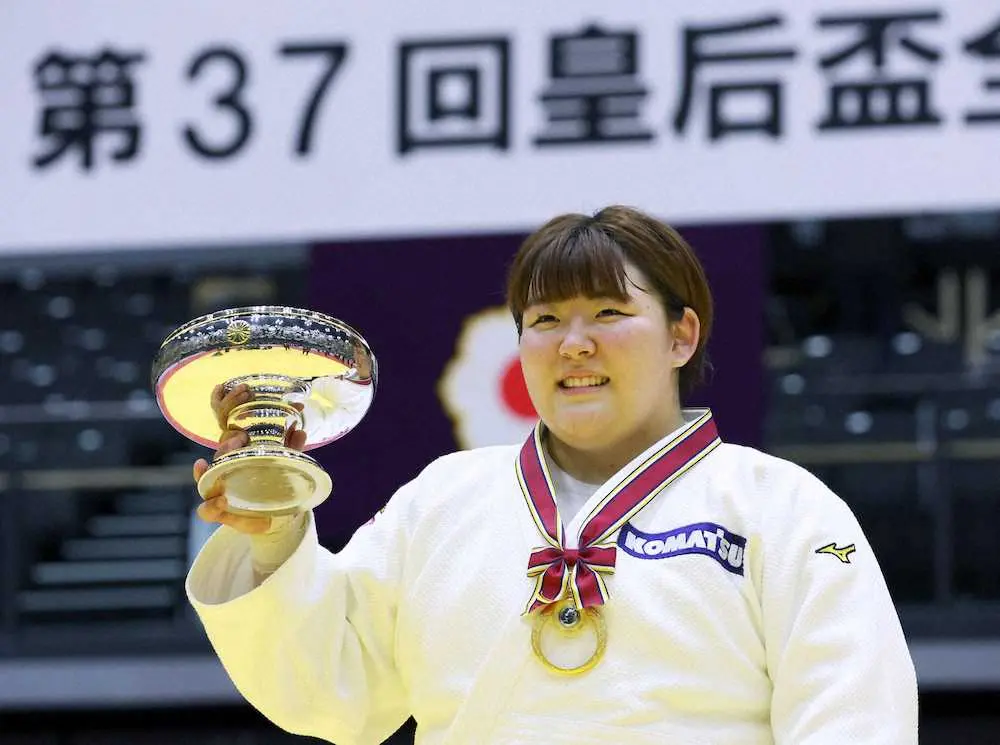 【画像・写真】冨田若春が2大会ぶり柔道日本一　世界選手権代表入りへ　全日本女子選手権