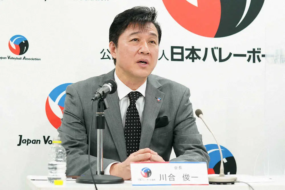 【画像・写真】日本バレーボール協会の川合俊一会長（JVA提供）