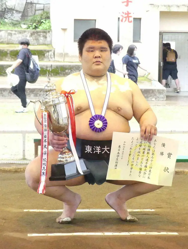 東日本学生相撲新人選手権大会で優勝した東洋大の角田虎紀（撮影・前川　晋作）
