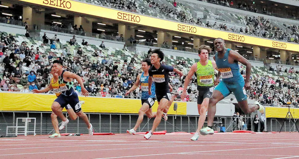 ＜セイコー・ゴールデンGP＞男子100メートルで優勝したコールマン（右端）。左から2人目は2位の小池