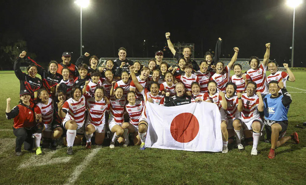 オーストラリアとのテストマッチに勝利したラグビー女子日本代表（日本ラグビー協会提供）