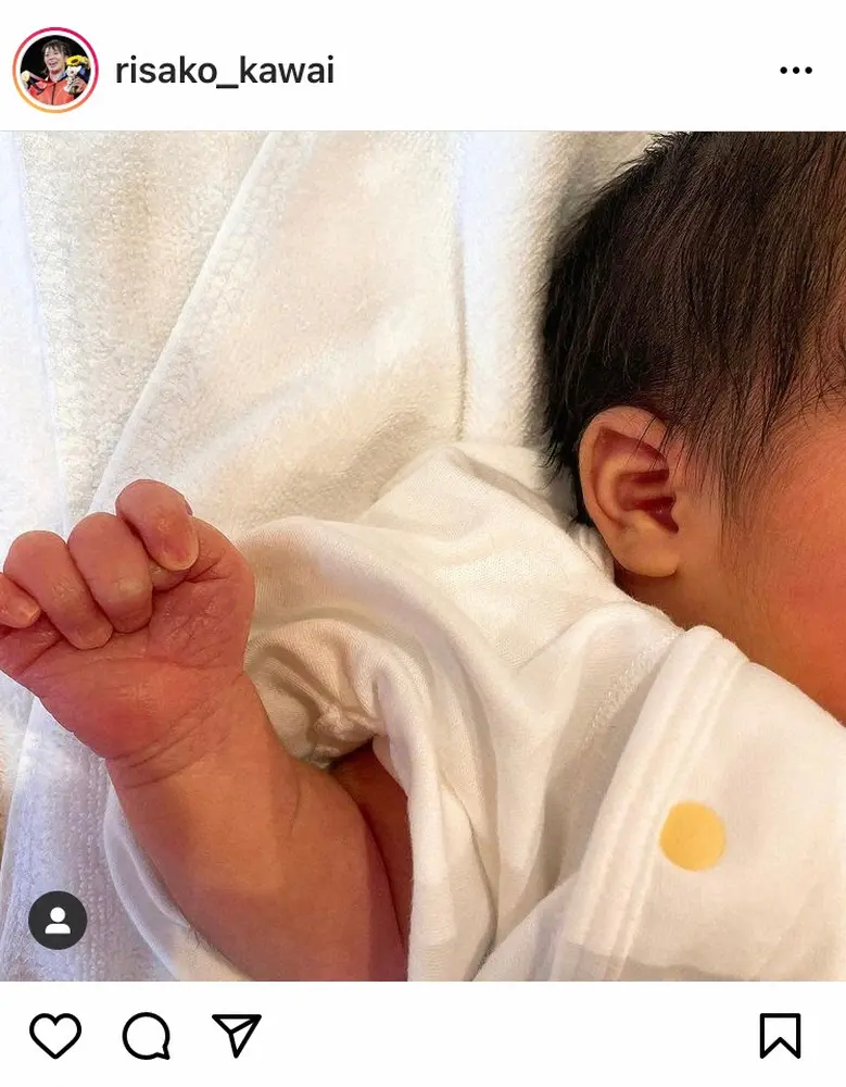 【画像・写真】レスリング五輪連覇・川井梨紗子が第1子女児出産「家族と共に成長していきたいと思います」