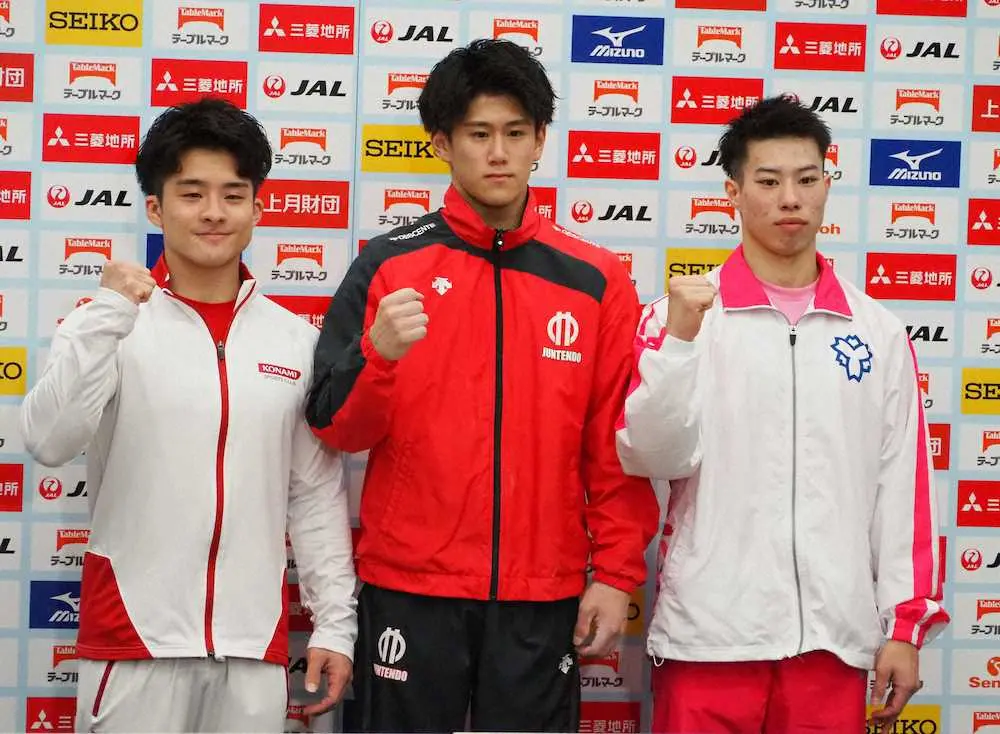体操NHK杯の前日会見に臨み、意気込みを語った（左から）神本雄也、橋本大輝、土井陵輔