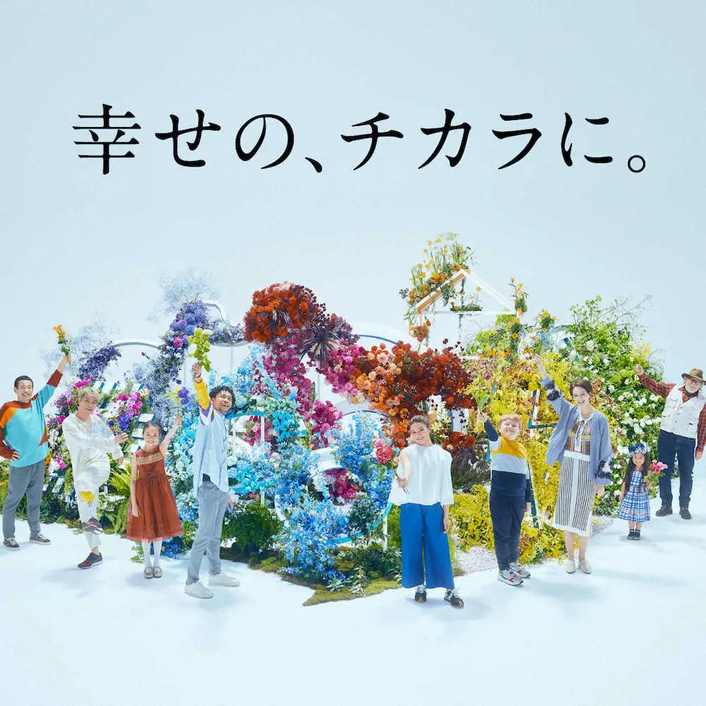 【画像・写真】サーフィン松田詩野がパナソニックの企業CMに出演「テンションが上がりました」