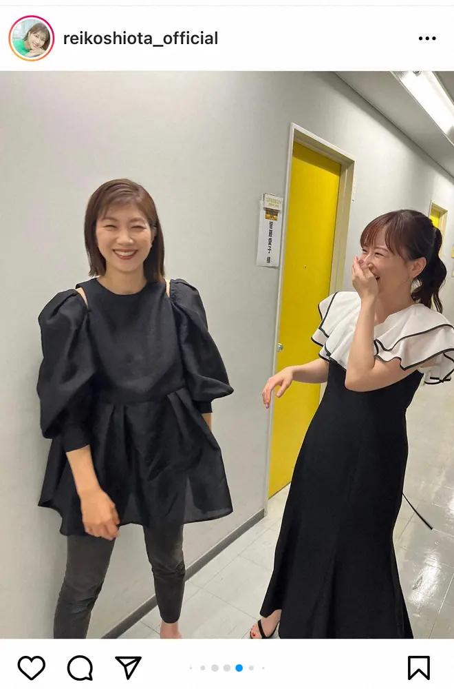 【画像・写真】潮田玲子公式インスタグラム（＠reikoshiota）から