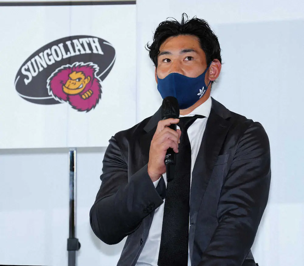 【画像・写真】東京SG・中村亮土　POでの“府中ダービー”へ闘志燃やす「一丸となってリベンジしたい」