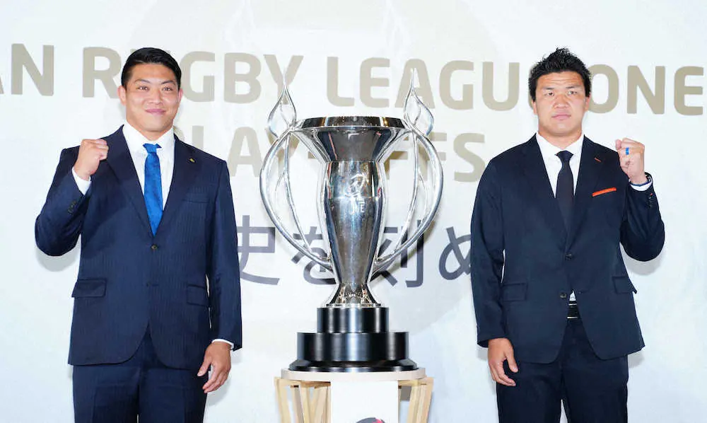 【画像・写真】東京ベイ・立川と埼玉・坂手が舌戦で火花　21日開幕ラグビーリーグワン・プレーオフ