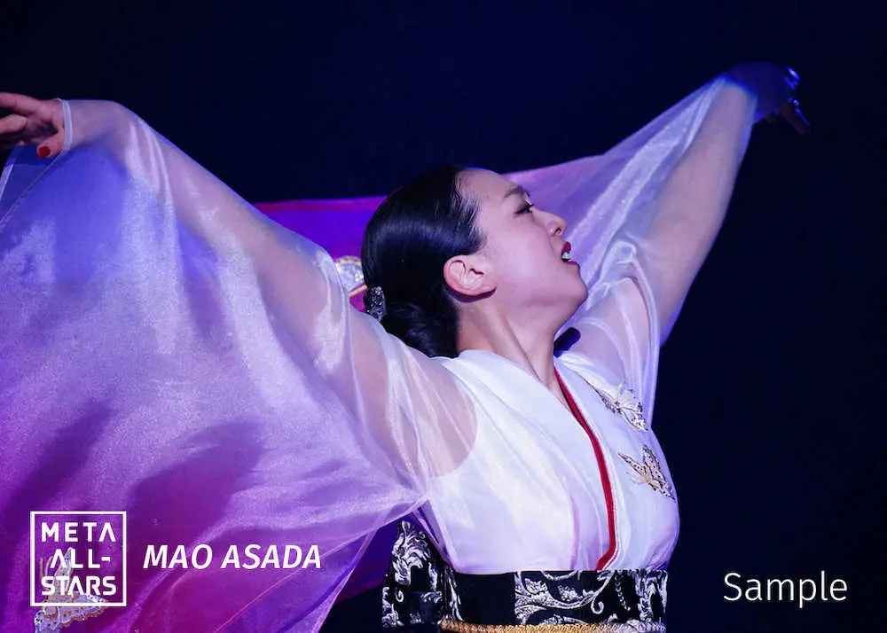 【画像・写真】浅田真央さん、サンクスツアーの写真でNFTデビュー