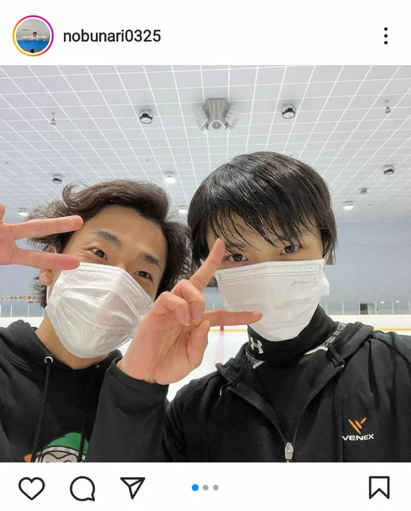 【画像・写真】織田信成氏　羽生結弦と“再会”ピース2ショットにファン興奮「尊い」「元気そうでうれしいです」