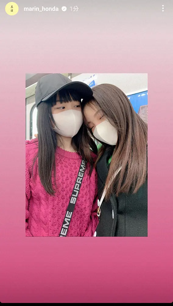 【画像・写真】本田真凜　この日18歳となった妹・望結を祝福「おめおみ！」「だいすきだよ」
