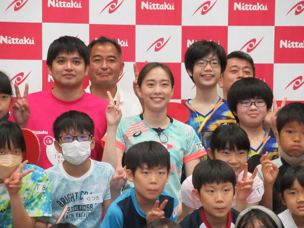 【画像・写真】石川佳純　子どもから直球質問「いつ五輪で優勝しますか？」大阪でサンクスツアー開催