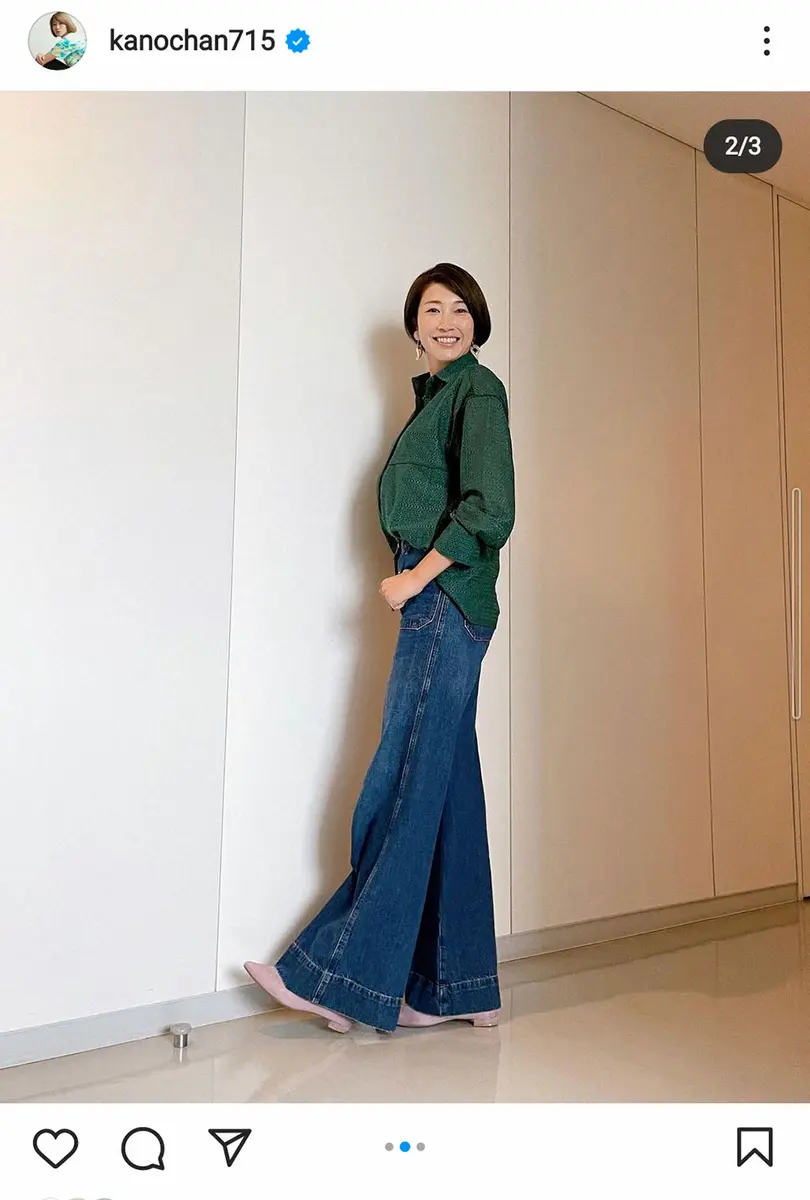 【画像・写真】狩野舞子さん公式インスタグラム（＠kanochan715）から