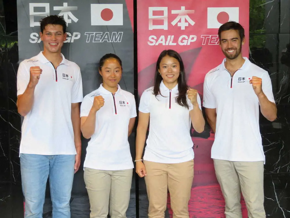 パリ五輪挑戦表明会見に臨んだ（左から）高橋稜、山崎アンナ、高野芹奈、森嶋ティモシー