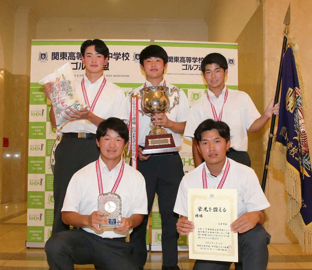 【画像・写真】女子は明秀学園日立、男子は埼玉栄が優勝　関東高校ゴルフ選手権
