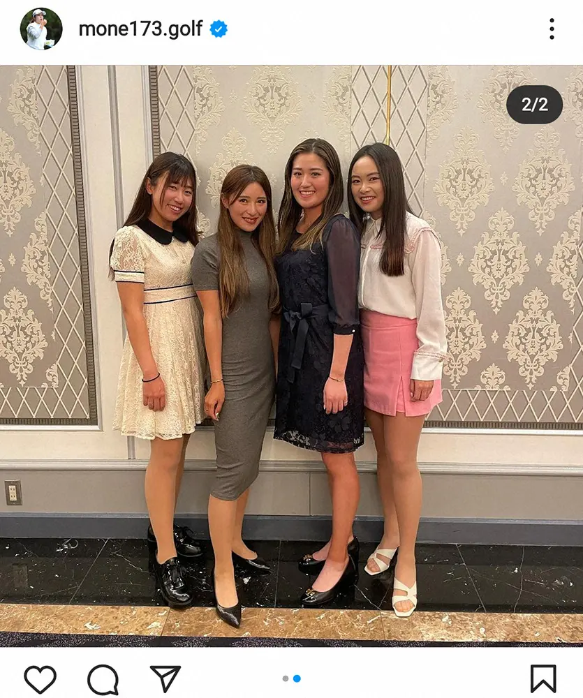 【画像・写真】稲見萌寧　菅沼菜々、河本結、臼井麗香とドレスアップ姿披露　「美人四姉妹」「全員優勝です！」の声