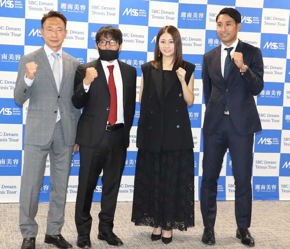 「SBCドリームテニスツアー」の記者会見に出席した（左から）山田眞幹氏、相川佳之氏、島田晴香さん、内山靖崇