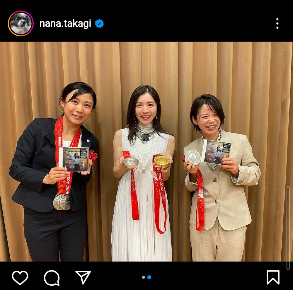 【画像・写真】高木菜那さん　妹・美帆と歌手・miletとの豪華スリーショットに「めちゃくちゃかわいい笑顔」