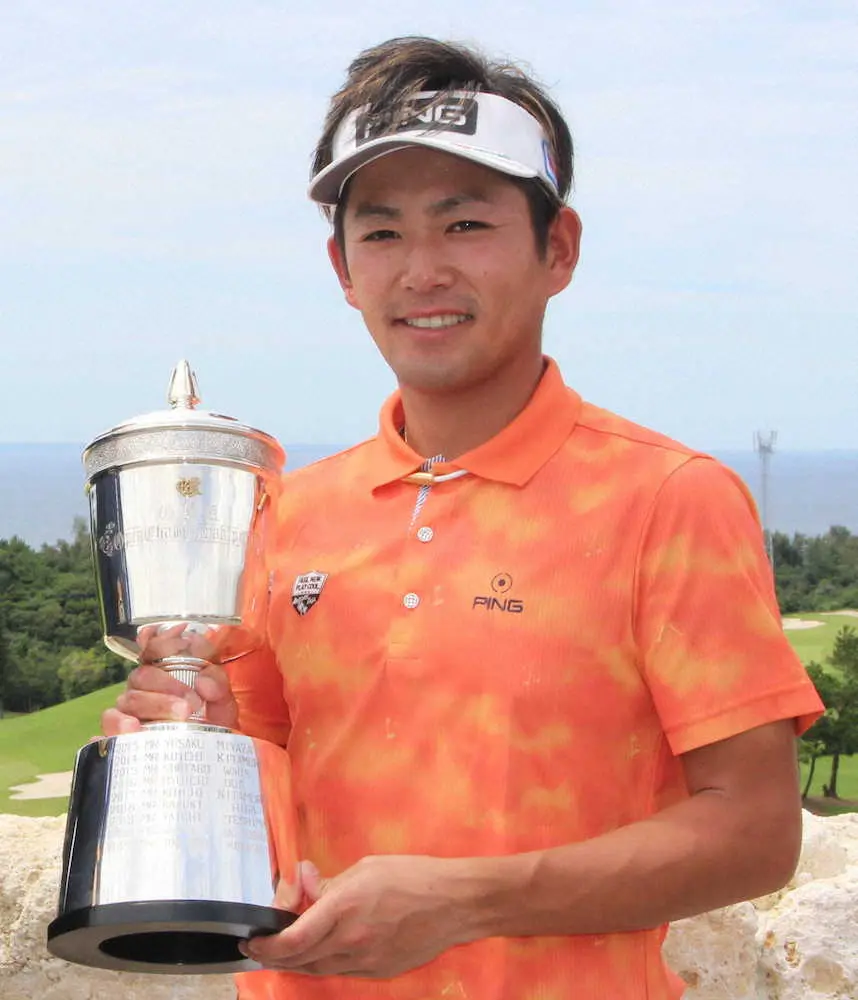 【画像・写真】黒木　逆転で大会初優勝　日本オープン出場権獲得　師匠・藤田と同日Vに感激