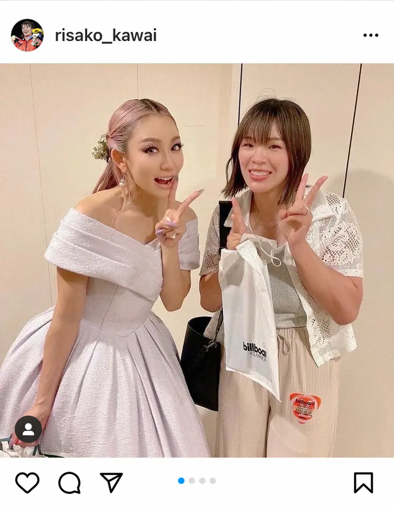 【画像・写真】川井梨紗子　生後2カ月長女を母に預け、大好きな倖田來未のコンサート満喫「とてもリフレッシュできた」