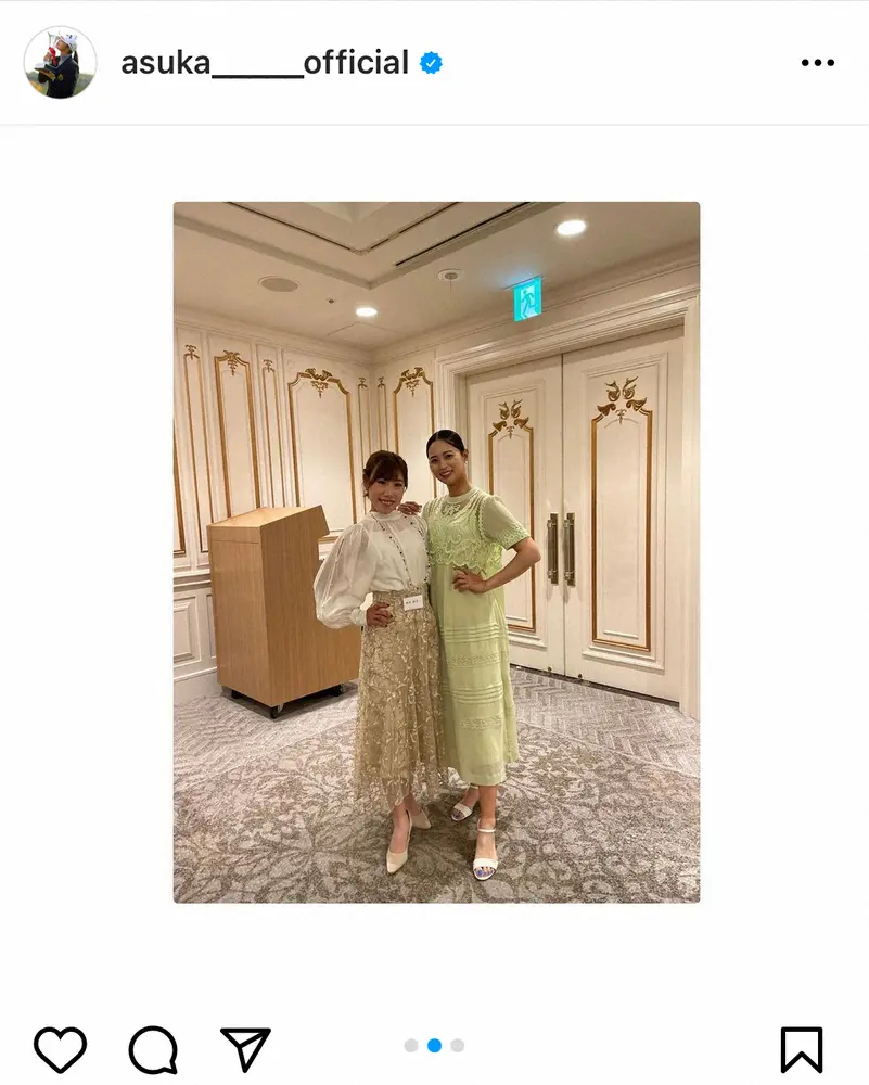 【画像・写真】柏原明日架　先週ツアー初V・木村彩子とのドレスアップ姿に「優勝です」「モデルさんみたい」の声