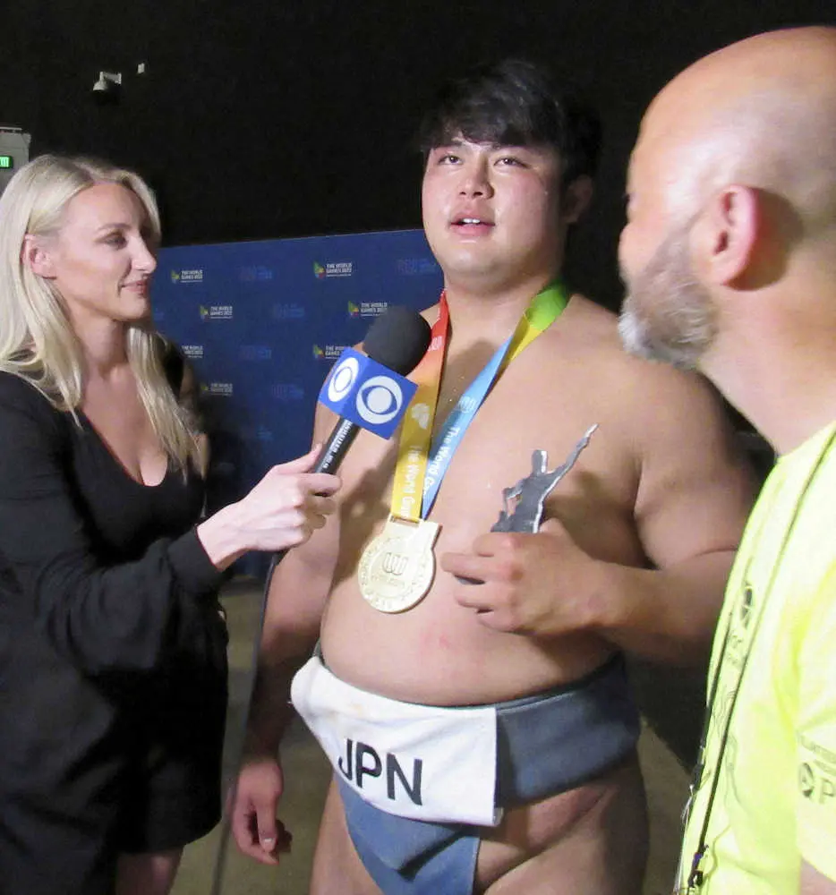 「ワールドゲームズ」の相撲の男子重量級で金メダルを獲得した花田